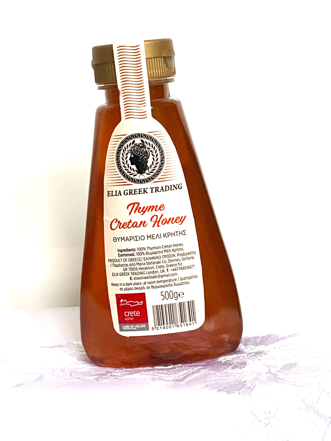 Cretan Extra Organic Thyme Honey 500g Squeeze Bottle 🍯