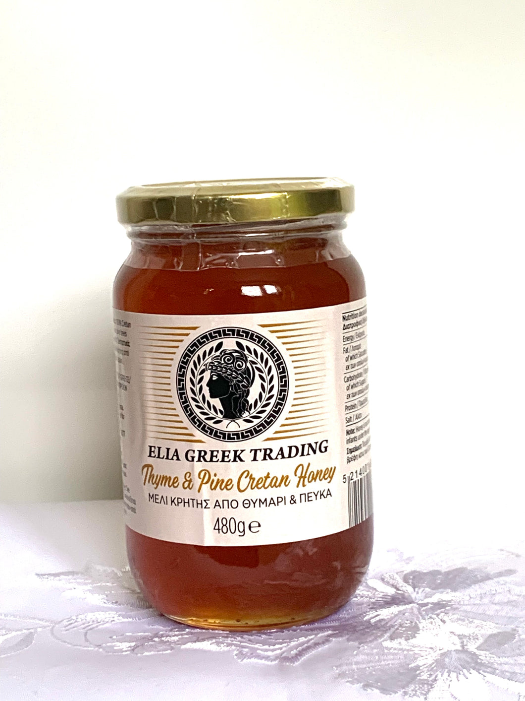 Cretan Thyme & Pine Honey 480g 🍯