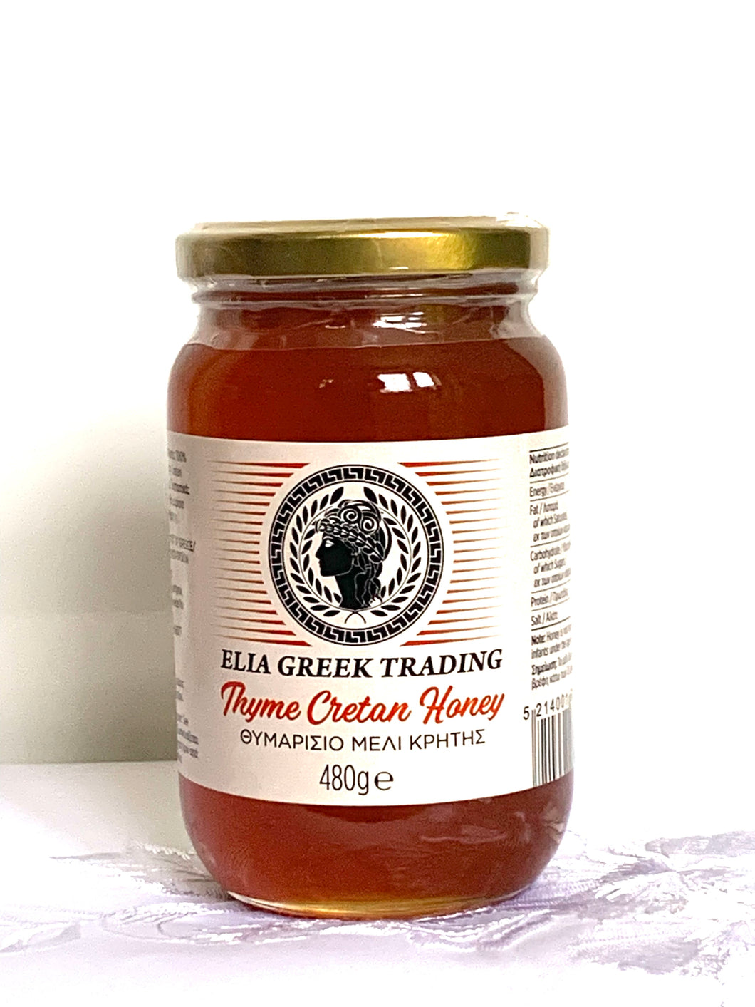 Cretan Extra Organic Thyme Honey 480g 🍯