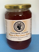 Load image into Gallery viewer, Cretan Thyme &amp; Pine Honey 950g 🍯
